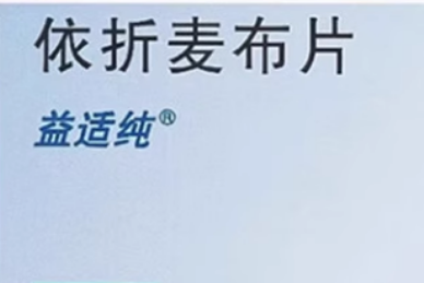 十大元帅祖籍的历史与文化探究